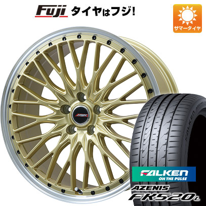 【新品国産車用5穴114.3】 夏タイヤ ホイール4本セット 255/35R20 ファルケン アゼニス FK520L プレミックス MER PROMESH ゴールド/リムポリッシュ 8.5J 20インチ(送料無料)