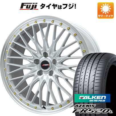 【新品国産車用5穴114.3】 夏タイヤ ホイール4本セット 255/35R20 ファルケン アゼニス FK520L プレミックス MER PROMESH シルバー/リムポリッシュ 8.5J 20インチ(送料無料)