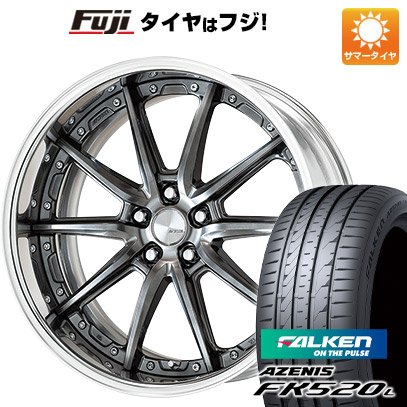 【新品国産車用5穴114.3】 夏タイヤ ホイール4本セット 225/55R19 ファルケン アゼニス FK520L WORK ワーク ランベック LS10 8J 19インチ(送料無料)|フジコーポレーション
