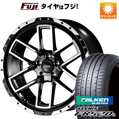 【新品国産車用5穴114.3】 夏タイヤ ホイール4本セット 225/35R19 ファルケン アゼニス FK520L ギャルソン ツェンレイン ヴォーグ 7.5J 19インチ(送料無料)