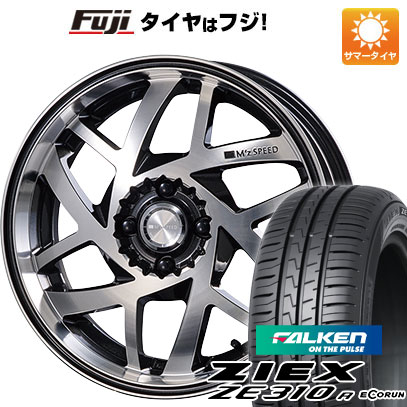 【新品国産車用5穴100】 夏タイヤ ホイール4本セット 205/50R17 ファルケン ジークス ZE310R エコラン(限定) エムズスピード Jカラット 7J 17インチ(送料無料)