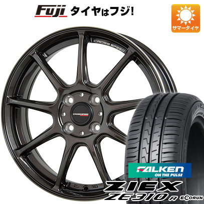 【新品国産車用4穴100】 夏タイヤ ホイール4本セット 205/45R17 ファルケン ジークス ZE310R エコラン(限定) ホットスタッフ クロススピード ハイパーエディションRS9 7J 17インチ(送料無料)｜フジコーポレーション 77,165円