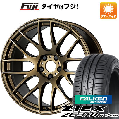 【新品】シエンタ 2022- 夏タイヤ ホイール4本セット 205/45R17 ファルケン ジークス ZE310R エコラン(限定) WORK ワーク エモーション M8R 7J 17インチ(送料無料)