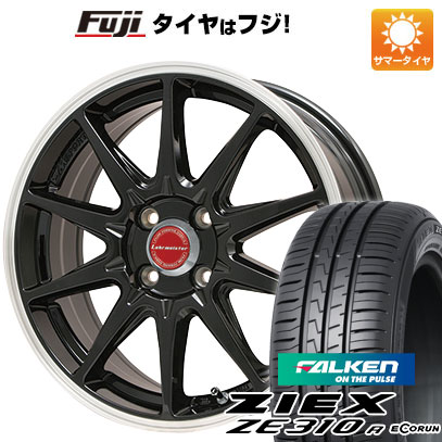 【新品国産車用4穴100】 夏タイヤ ホイール4本セット 205/45R17 ファルケン ジークス ZE310R エコラン(限定) レアマイスター LMスポーツ RS10(グロスブラックリムポリッシュ) 6.5J 17インチ(送料無料)