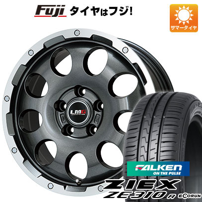 【新品国産車用5穴114.3】 夏タイヤ ホイール4本セット 235/50R18 ファルケン ジークス ZE310R エコラン(限定) レアマイスター LMG CS-9 ガンメタリムポリッシュ 7.5J 18インチ(送料無料)