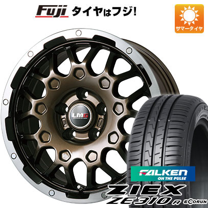 【新品国産車用5穴114.3】 夏タイヤ ホイール4本セット 225/50R18 ファルケン ジークス ZE310R エコラン(限定) レアマイスター LMG MS-9W ブロンズリムポリッシュ 7.5J 18インチ(送料無料)