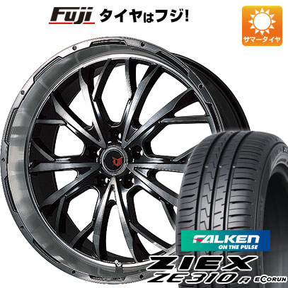 【新品国産車用5穴114.3】 夏タイヤ ホイール4本セット 225/65R17 ファルケン ジークス ZE310R エコラン(限定) レアマイスター LMG ヴァスティア(ブラックポリッシュ/ブラッククリア) 8J 17インチ(送料無料)