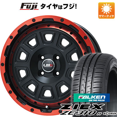 【新品】オーラ 夏タイヤ ホイール4本セット 205/50R17 ファルケン ジークス ZE310R エコラン(限定) レアマイスター LMG DS-10 マットブラック/レッドリム 6.5J 17インチ(送料無料)