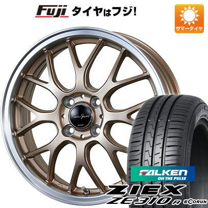 【新品国産車用4穴100】 夏タイヤ ホイール4本セット 195/55R16 ファルケン ジークス ZE310R エコラン(限定) ブレスト ユーロスポーツ タイプ805 アンティークブロンズ 6J 16インチ(送料無料)|フジコーポレーション