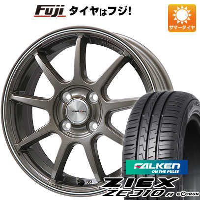 【新品】シエンタ 2022- 夏タイヤ ホイール4本セット 185/65R15 ファルケン ジークス ZE310R エコラン(限定) レアマイスター LMスポーツ LM-QR ブロンズ/ラインポリッシュ 6J 15インチ(送料無料)