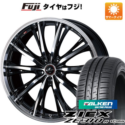 【新品国産車用5穴100】 夏タイヤ ホイール4本セット 215/45R17 ファルケン ジークス ZE310R エコラン(限定) WEDS ウェッズ レオニス RT 7J 17インチ(送料無料)｜フジコーポレーション