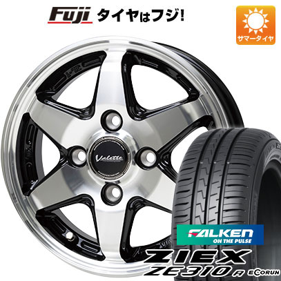 【新品国産車用4穴100】 夏タイヤ ホイール4本セット 185/65R15 ファルケン ジークス ZE310R エコラン(限定) ホットスタッフ ヴァレット アンクレイ 5.5J 15インチ(送料無料)|フジコーポレーション