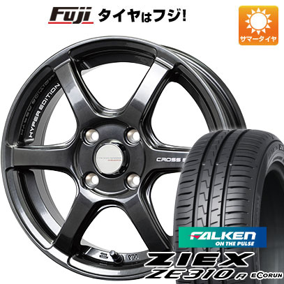 【新品国産車用4穴100】 夏タイヤ ホイール4本セット 205/45R17 ファルケン ジークス ZE310R エコラン(限定) ホットスタッフ クロススピード ハイパーエディションRS6 6.5J 17インチ(送料無料)