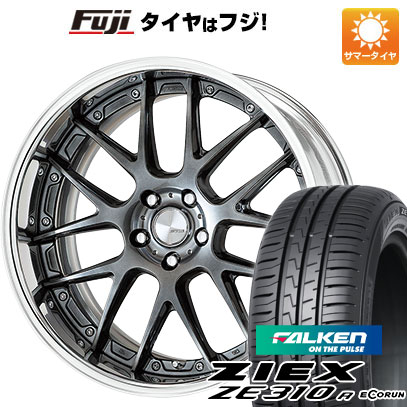 【新品国産車用5穴114.3】 夏タイヤ ホイール4本セット 235/50R18 ファルケン ジークス ZE310R エコラン(限定) WORK ワーク ランベック LM7 8J 18インチ(送料無料)｜フジコーポレーション