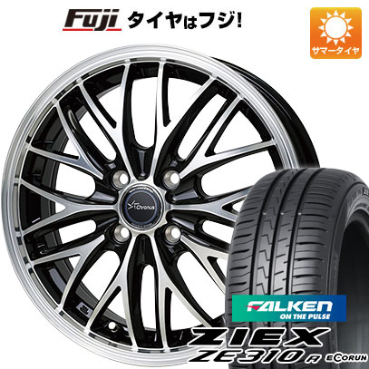 【新品国産車用4穴100】 夏タイヤ ホイール4本セット 175/65R15 ファルケン ジークス ZE310R エコラン(限定) ホットスタッフ クロノス CH-113 5.5J 15インチ(送料無料)｜フジコーポレーション