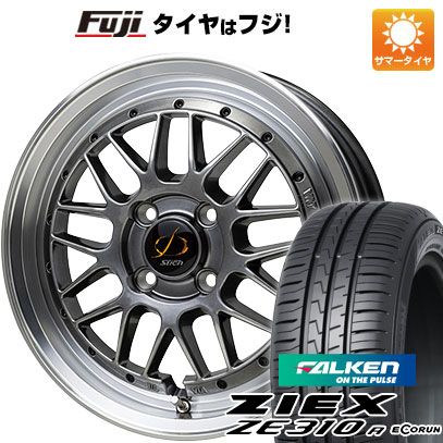 【新品国産車用4穴100】 夏タイヤ ホイール4本セット 185/55R15 ファルケン ジークス ZE310R エコラン(限定) ホットスタッフ シュティッヒ メッシュRM 5.5J 15インチ(送料無料)|フジコーポレーション