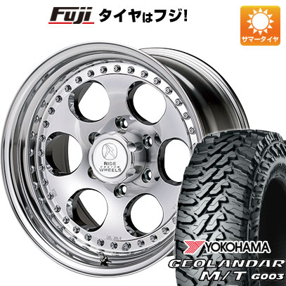 【新品国産車用6穴139.7】 夏タイヤ ホイール4本セット 235/85R16 ヨコハマ ジオランダー M/T G003 エルフォード ブラッドストック 3P 7J 16インチ(送料無料)|フジコーポレーション