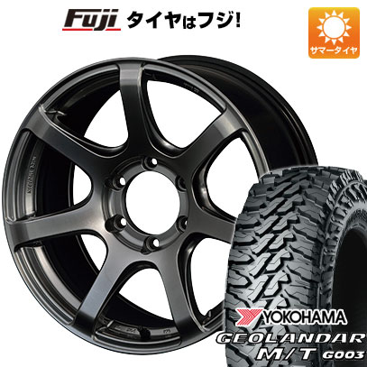【新品国産車用6穴139.7】 夏タイヤ ホイール4本セット 285/65R18 ヨコハマ ジオランダー M/T G003 トゥホット バックナイン ライトスピード 8.5J 18インチ(送料無料)