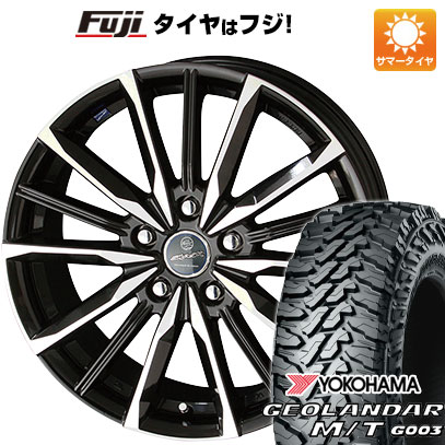 【新品国産車用5穴114.3】 夏タイヤ ホイール4本セット 225/65R17 ヨコハマ ジオランダー M/T G003 共豊 スマック ヴァルキリー 7J 17インチ(送料無料)｜フジコーポレーション