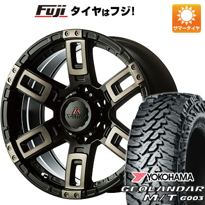 【新品】プラド/ハイラックス 夏タイヤ ホイール4本セット 265/65R17 ヨコハマ ジオランダー M/T G003 エムクライム カノン 8J 17インチ(送料無料)|フジコーポレーション