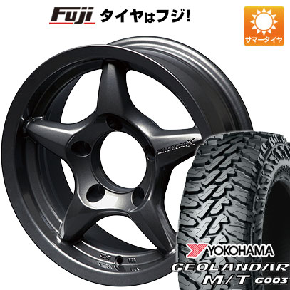 【新品】ジムニーシエラ/ジムニーノマド 夏タイヤ ホイール4本セット 195/80R15 ヨコハマ ジオランダー M/T G003 アピオ ワイルドボア X 6J 15インチ(送料無料)