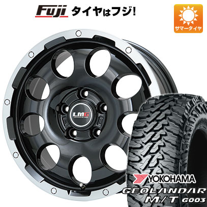 【新品】デリカD5 夏タイヤ ホイール4本セット 215/70R16 ヨコハマ ジオランダー M/T G003 レアマイスター LMG CS-9 ブラック/ブラッククリアリム 6.5J 16インチ(送料無料)
