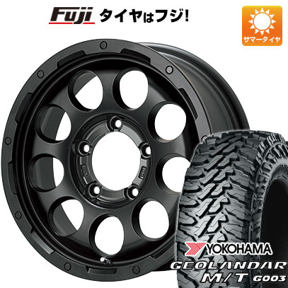 【新品】ジムニー 夏タイヤ ホイール4本セット 195R16C 104/102Q ヨコハマ ジオランダー M/T G003 レアマイスター LMG CS-9 マットブラック 5.5J 16インチ(送料無料)｜フジコーポレーション 63,910円