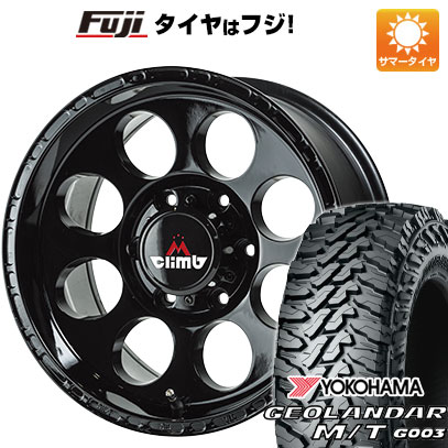 【新品国産車用6穴139.7】 夏タイヤ ホイール4本セット 285/75R16 ヨコハマ ジオランダー M/T G003 エムクライム アストロ 8J 16インチ(送料無料) 111,650円