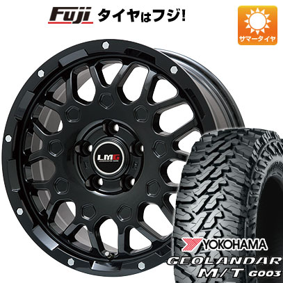 【新品】デリカD5 夏タイヤ ホイール4本セット 225/70R16 ヨコハマ ジオランダー M/T G003 レアマイスター LMG MS-9W グロスブラック 6.5J 16インチ(送料無料)