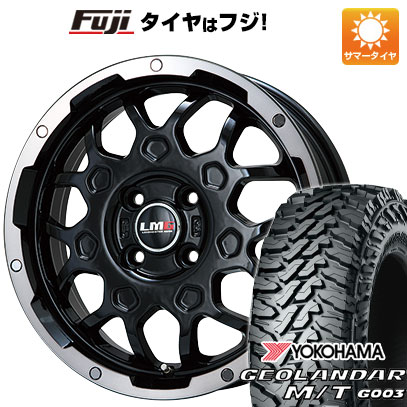 【新品 軽自動車】軽トラ 軽バン 夏タイヤ ホイール4本セット 145/80R12 80/78N ヨコハマ ジオランダー M/T G003 レアマイスター LMG MS-9W ブラック/ブラッククリアリム 4J 12インチ(送料無料)