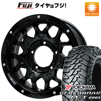 【新品】ジムニーシエラ/ジムニーノマド 夏タイヤ ホイール4本セット 215/75R15 ヨコハマ ジオランダー M/T G003 レアマイスター LMG MS-9W グロスブラック 5.5J 15インチ(送料無料)