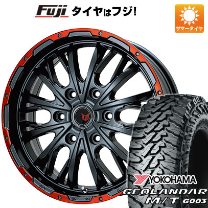 【新品】プラド 夏タイヤ ホイール4本セット 275/55R20 ヨコハマ ジオランダー M/T G003 レアマイスター LMG ヴァスティア(グロスブラック/レッドリム) 8.5J 20インチ(送料無料)