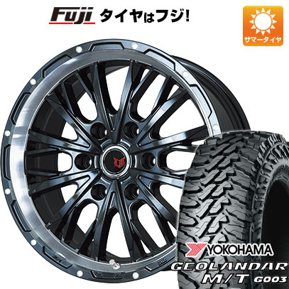 【新品国産車用6穴139.7】 夏タイヤ ホイール4本セット 285/70R17 ヨコハマ ジオランダー M/T G003 レアマイスター LMG ヴァスティア(グロスブラック/リムポリッシュ) 8J 17インチ(送料無料)