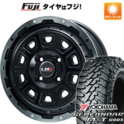【新品 軽自動車】軽トラ 軽バン 夏タイヤ ホイール4本セット 145/80R12 80/78N ヨコハマ ジオランダー M/T G003 レアマイスター LMG DS-10 ブラック/ブラッククリアリム 4J 12インチ(送料無料)|フジコーポレーション