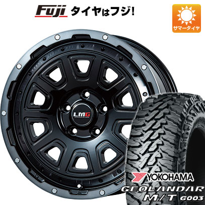 【新品】デリカD5 夏タイヤ ホイール4本セット 225/70R16 ヨコハマ ジオランダー M/T G003 レアマイスター LMG DS-10 ブラック/ブラッククリアリム 7J 16インチ(送料無料)
