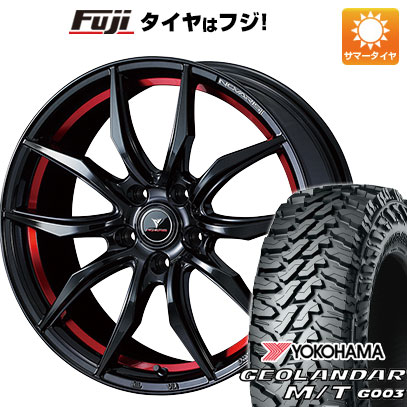 【新品国産車用5穴114.3】 夏タイヤ ホイール4本セット 225/65R17 ヨコハマ ジオランダー M/T G003 WEDS ウェッズ ノヴァリス ローグ VF 7J 17インチ(送料無料)