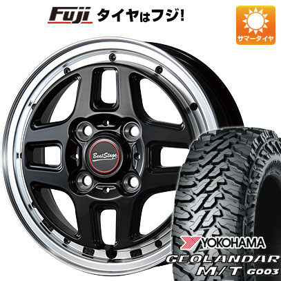 【新品 軽自動車】軽トラ 軽バン 夏タイヤ ホイール4本セット 145/80R12 80/78N ヨコハマ ジオランダー M/T G003 ブレスト ビートステージ WT-C 4J 12インチ(送料無料)