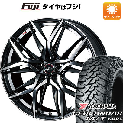 【新品国産車用5穴114.3】 夏タイヤ ホイール4本セット 225/65R17 ヨコハマ ジオランダー M/T G003 WEDS ウェッズ レオニス LM 7J 17インチ(送料無料)