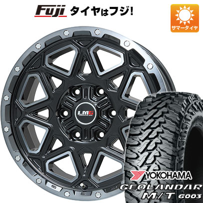 【新品】プラド/ハイラックス 夏タイヤ ホイール4本セット 265/65R17 ヨコハマ ジオランダー M/T G003 レアマイスター LMG モンタグナ(ブラックポリッシュ/ブラッククリア) 7.5J 17インチ(送料無料) 99,990円