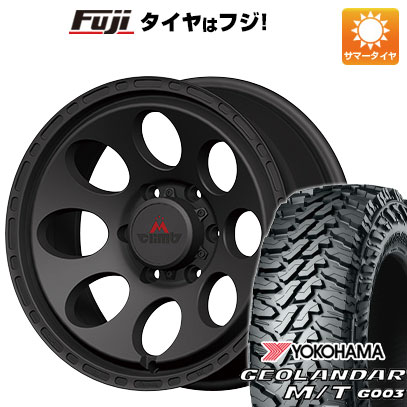 【新品国産車用6穴139.7】 夏タイヤ ホイール4本セット 285/70R17 ヨコハマ ジオランダー M/T G003 エムクライム アストロ DC 8J 17インチ(送料無料)