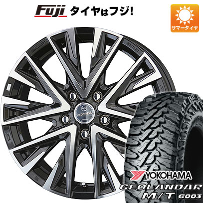 【新品国産車用5穴114.3】 夏タイヤ ホイール4本セット 225/65R17 ヨコハマ ジオランダー M/T G003 共豊 スマック レジーナ 7J 17インチ(送料無料)