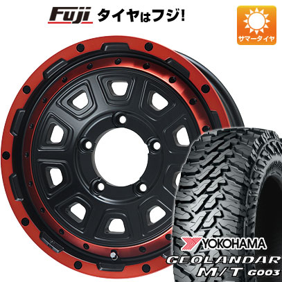 【新品】ジムニー 夏タイヤ ホイール4本セット 175/80R16 ヨコハマ ジオランダー M/T G003 レアマイスター LMG DS-10 マットブラック/レッドリム 5.5J 16インチ(送料無料)