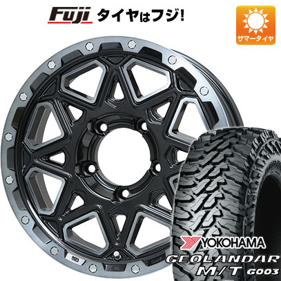 【新品】ジムニーシエラ/ジムニーノマド 夏タイヤ ホイール4本セット 215/75R15 ヨコハマ ジオランダー M/T G003 レアマイスター LMG モンタグナ(ブラックポリッシュ/ブラッククリア) 15インチ(送料無料) サマータイヤ｜フジコーポレーション