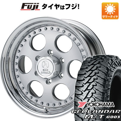 【新品国産車用6穴139.7】 夏タイヤ ホイール4本セット 275/70R17 ヨコハマ ジオランダー M/T G003 エルフォード ブラッドストック 3P 8J 17インチ(送料無料) 232,900円