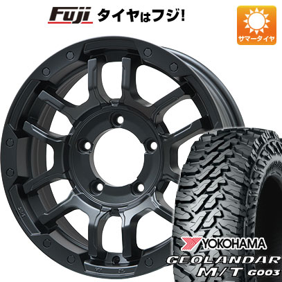 【新品】ジムニーシエラ/ジムニーノマド 夏タイヤ ホイール4本セット 215/75R15 ヨコハマ ジオランダー M/T G003 ビッグウエイ B-LUGNAS FRD(マットブラック) 5.5J 15インチ(送料無料)