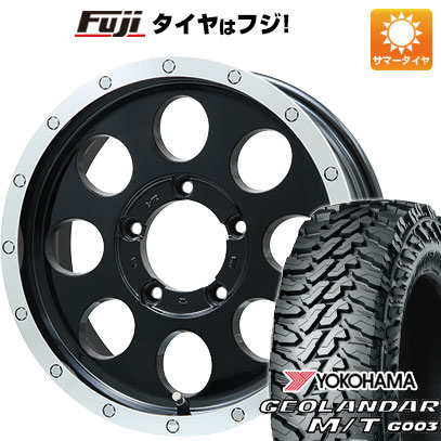 【新品】ジムニーシエラ/ジムニーノマド 夏タイヤ ホイール4本セット 215/70R16 ヨコハマ ジオランダー M/T G003 レアマイスター LMG CS-8 グロスブラック/リムポリッシュ 6J 16インチ(送料無料)|フジコーポレーション