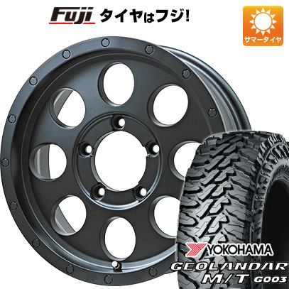 【新品】ジムニー 夏タイヤ ホイール4本セット 185/85R16 ヨコハマ ジオランダー M/T G003 レアマイスター LMG CS-8 マットブラック 5.5J 16インチ(送料無料) 60,720円