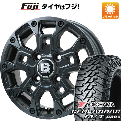 【新品 軽自動車】軽トラ 軽バン 夏タイヤ ホイール4本セット 145/80R12 80/78N ヨコハマ ジオランダー M/T G003 ビッグウエイ B-LUGNAS BRD(マットブラック) 4J 12インチ(送料無料)