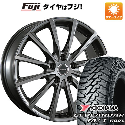 【新品国産車用5穴114.3】 夏タイヤ ホイール4本セット 225/65R17 ヨコハマ ジオランダー M/T G003 ブリヂストン バルミナ AR12 7J 17インチ(送料無料)