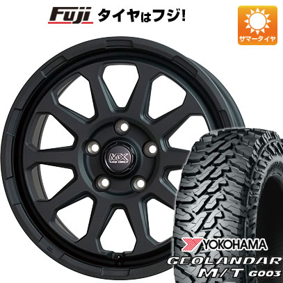 【新品】デリカD5 夏タイヤ ホイール4本セット 225/70R16 ヨコハマ ジオランダー M/T G003 ホットスタッフ マッドクロス レンジャー 7J 16インチ(送料無料)
